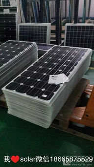 100W太陽能電池板 太陽能電池片的構成、技術與應用